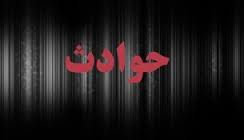 پیدا شدن جسد دختر ۲۰ ساله در یکی از روستاهای شهرستان دنا + عکس